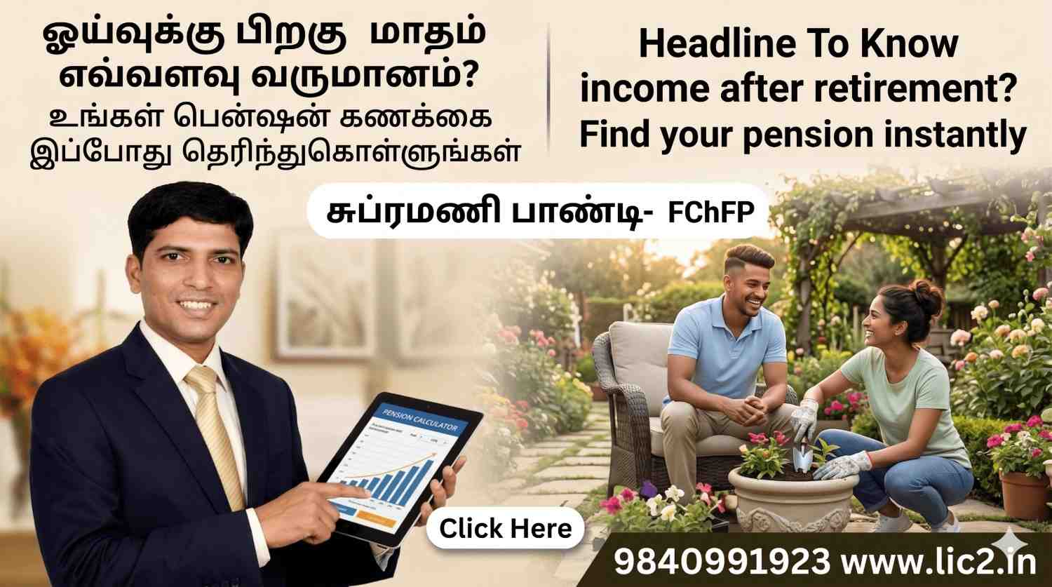 Retirement Expert