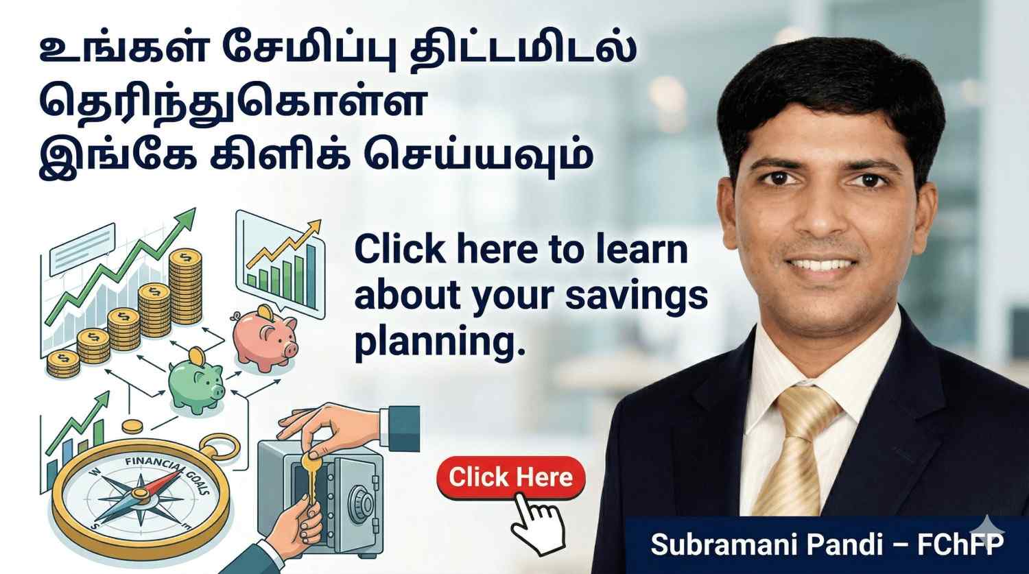 Wealth Builder